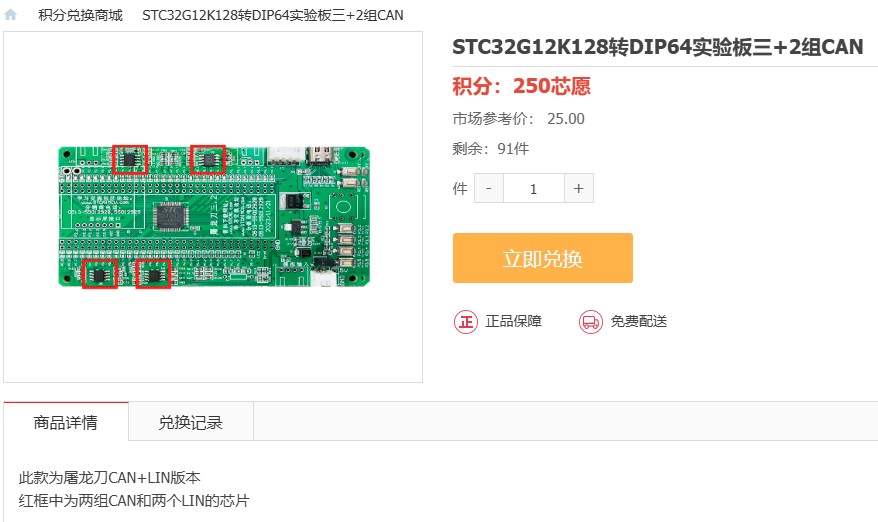 截图202608191523184380.jpg