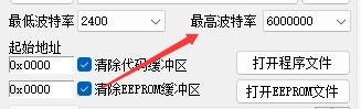 截图202608231124184436.jpg