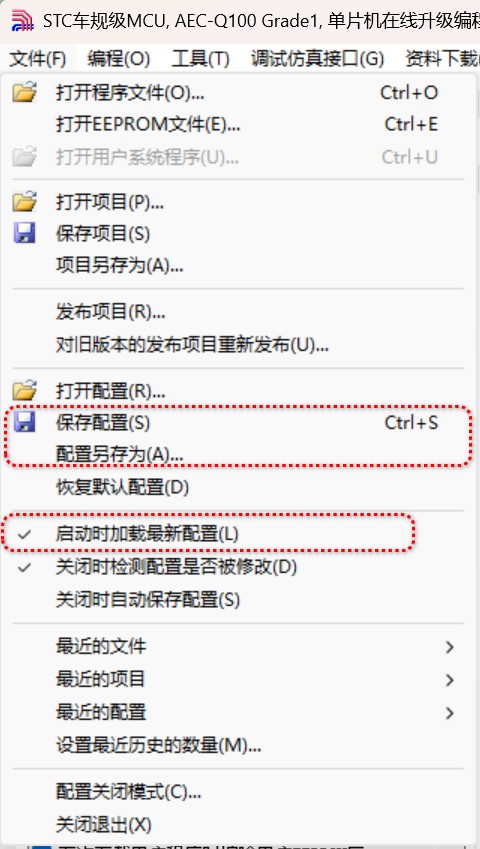 截图202608231143289705.jpg