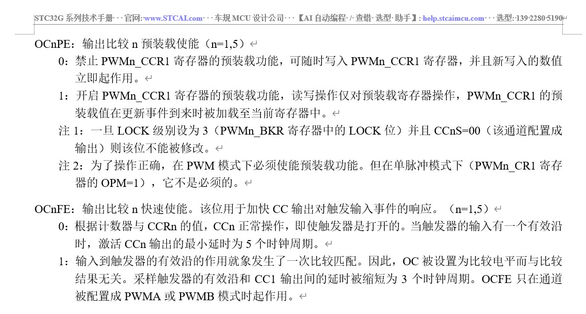 截图202608260954287284.jpg