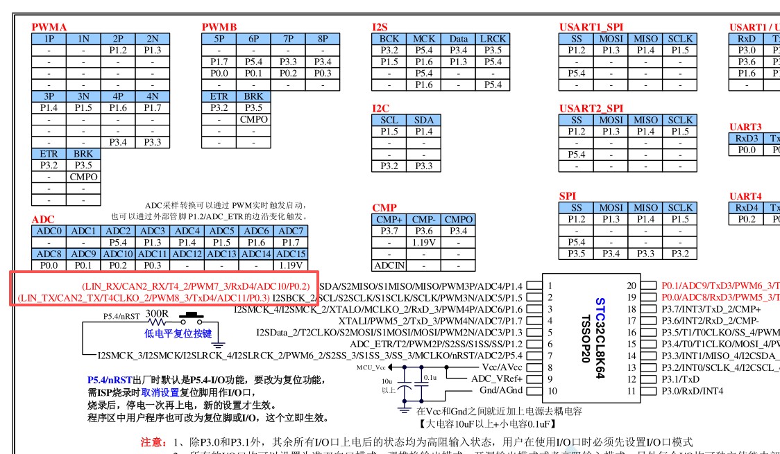 截图202608311106488584.jpg