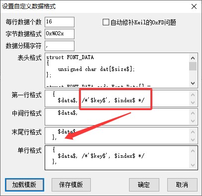 截图202609031747181859.jpg