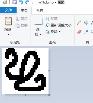 截图202609031813086200.jpg