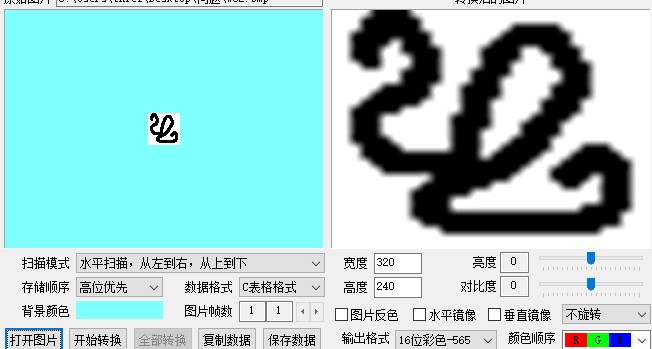 截图202609031813422002.jpg