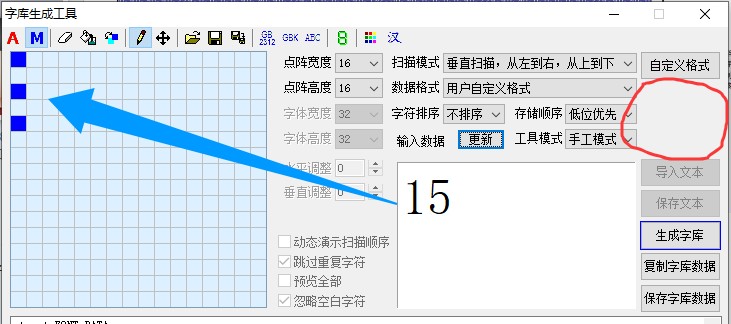 截图202609031848359039.jpg