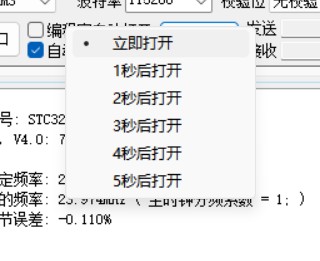 截图202609040915356304.jpg