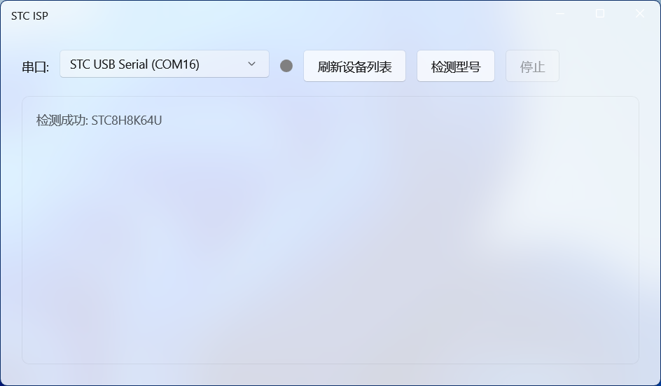 屏幕截图 2026-09-13 104119.png