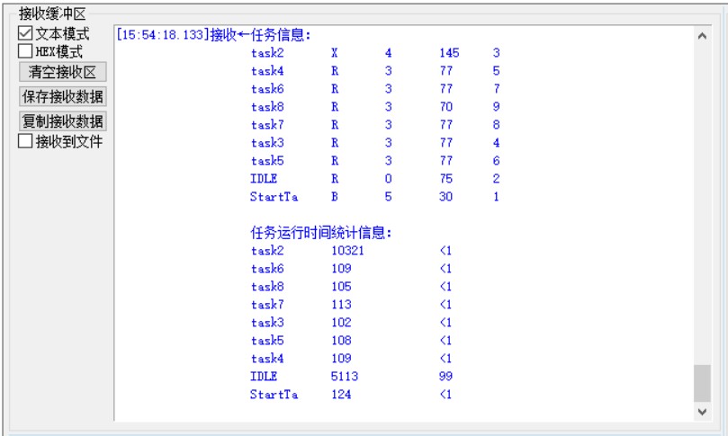 截图202609141554498558.jpg