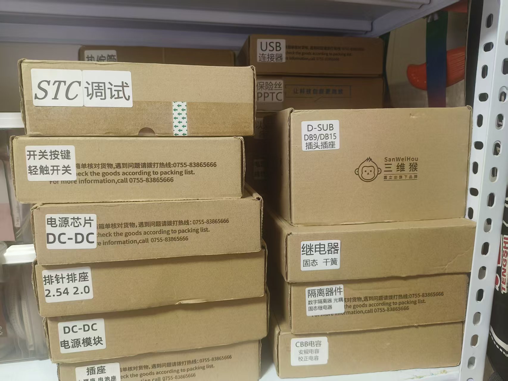 微信图片_20260915000424_14_22.jpg