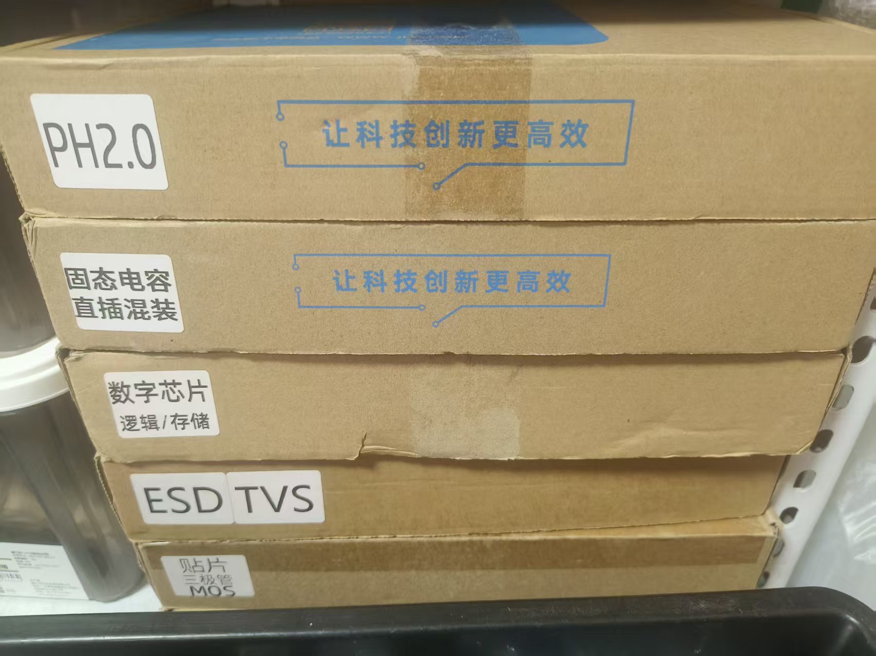 微信图片_20260915000426_15_22.jpg