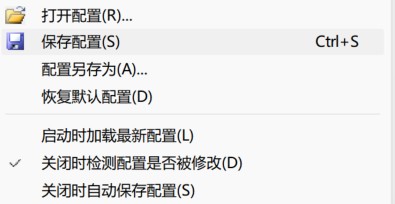 截图202609152118364201.jpg