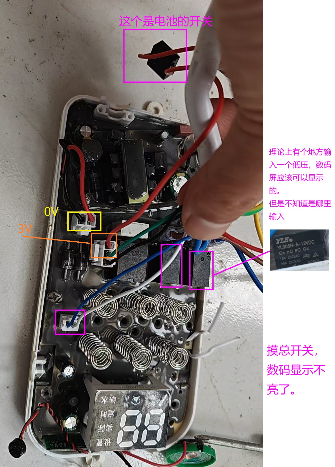 截图202609171232525445.jpg