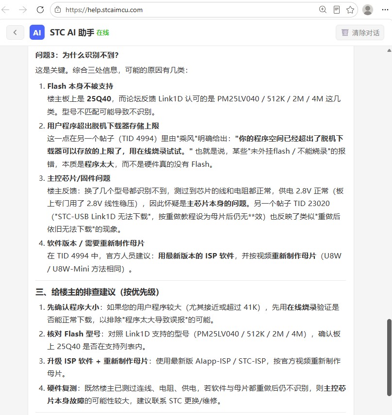 截图202609210907102891.jpg