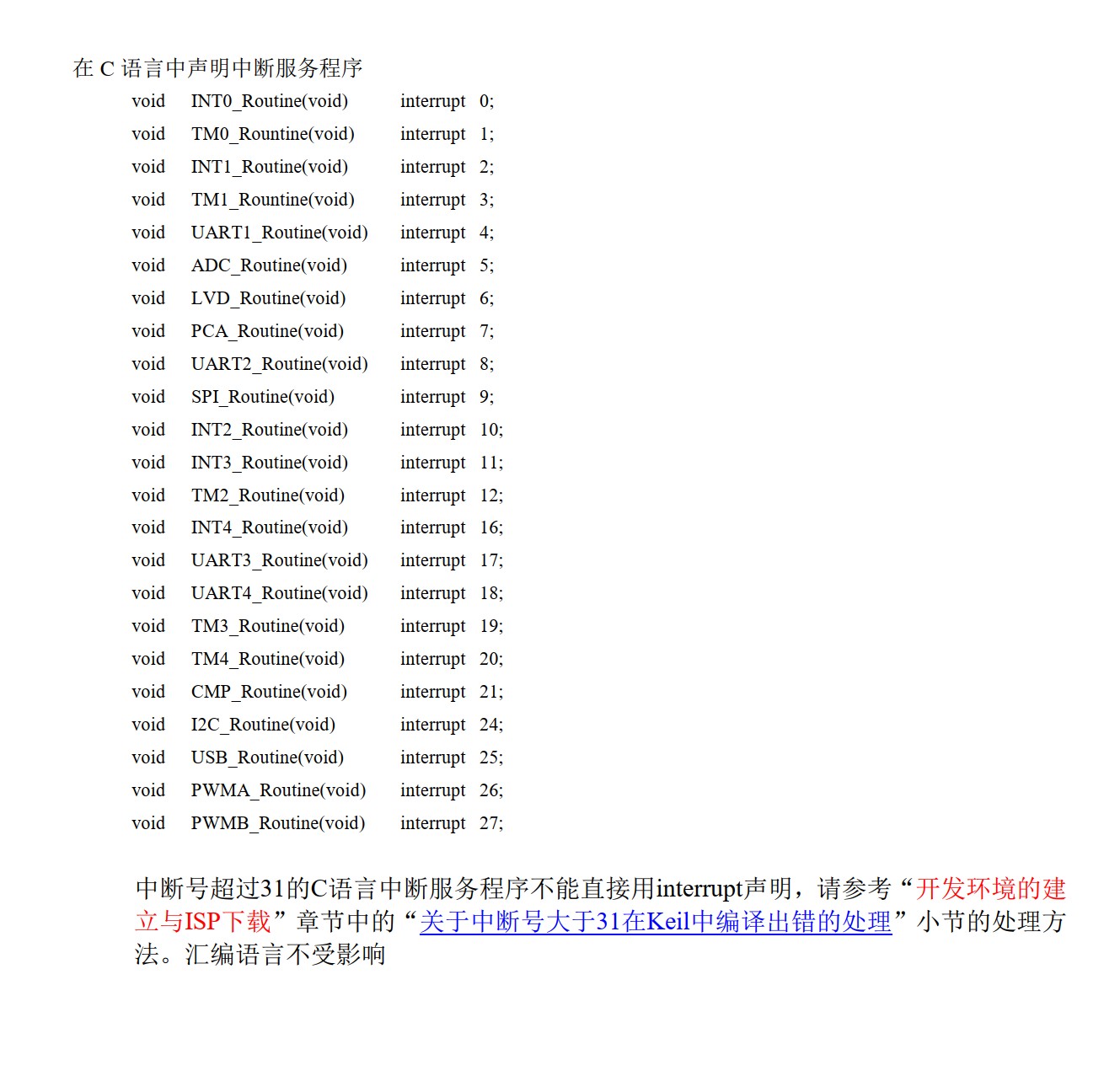 截图202609230136316204.jpg